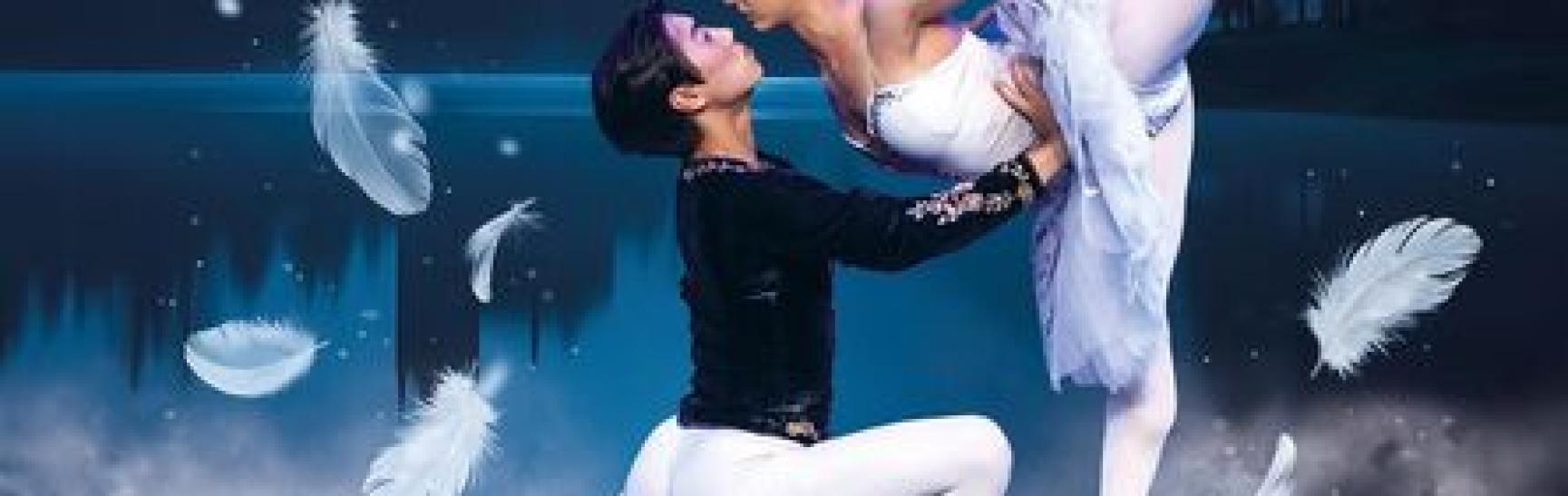 Crown Ballet Presents Swan Lake