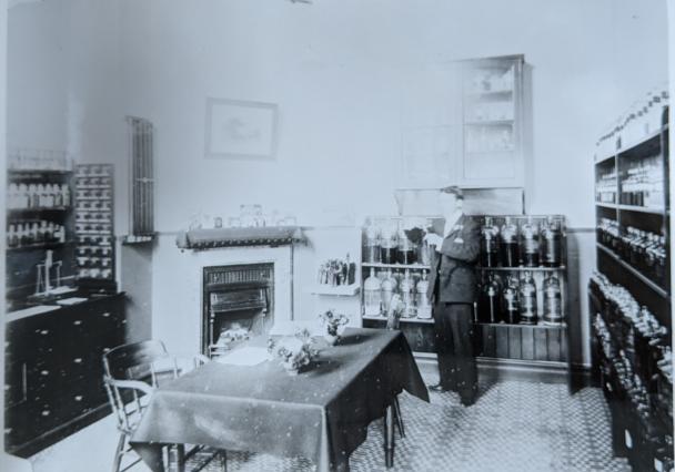 S H Rli Dispensary