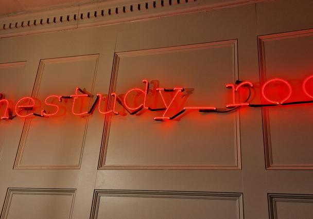 Study Room 9 
